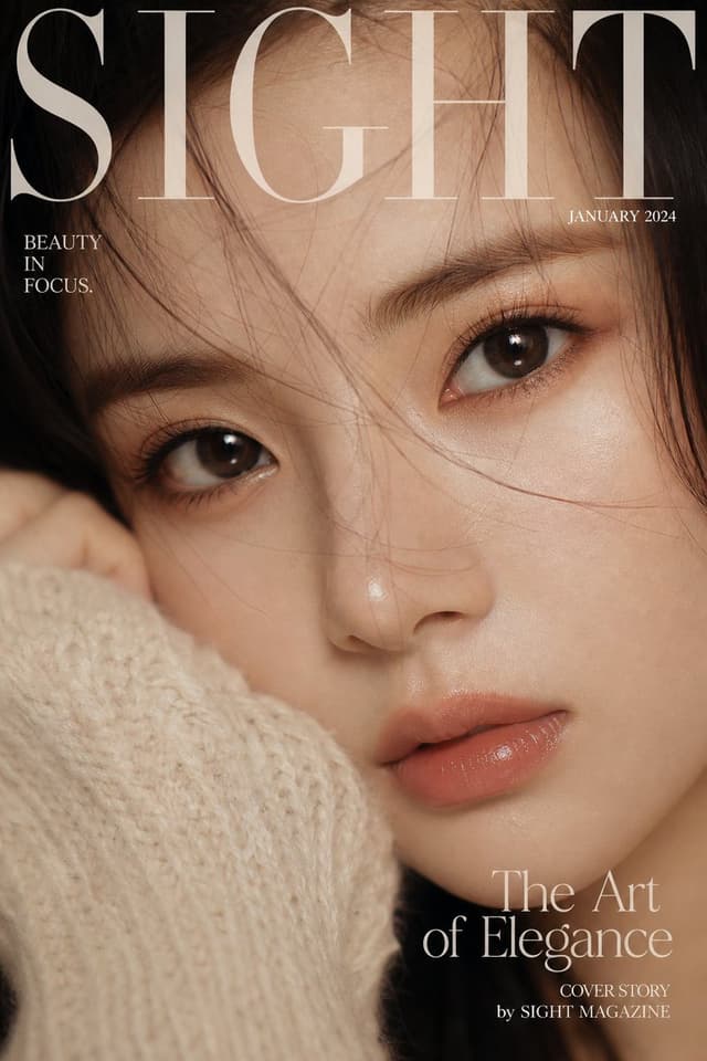 GPT Image Prompt - Luxury extreme close-up portrait, magazine cover style, titl