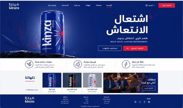 Other Prompt - أنت مدير فني وخبير UI/UX واستراتيجي براندات متخصص في تصميم و